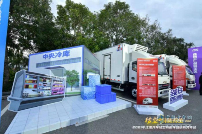 江淮汽車商貿(mào)產(chǎn)品展示區(qū)