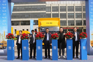 國六高效之選，第二批領(lǐng)航卡車交付韻達(dá)快運(yùn)！