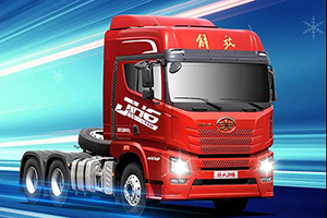 解放青汽即墨工廠生產(chǎn)100萬輛活動驚現(xiàn)“秘密武器” ，這個夏天再也不怕！