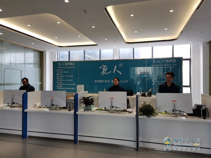 中國(guó)重汽的售后服務(wù)質(zhì)量獲得了飛速提升