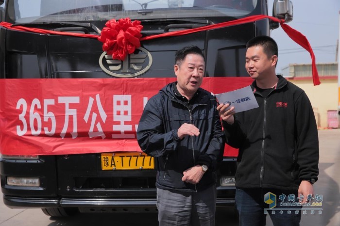 一汽解放京津冀商會(huì)會(huì)長(zhǎng)、滄州市欣悅汽車貿(mào)易有限公司董事長(zhǎng)杜明
