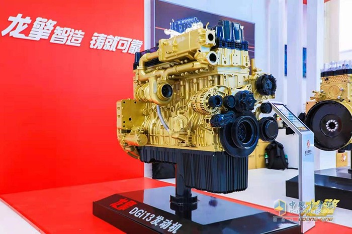 龍擎動力