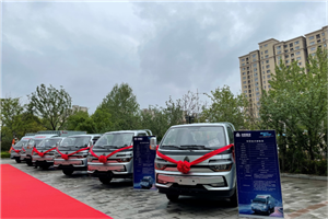 打造全系列商用車(chē)集團(tuán) 重汽HOWO智相小輕卡重磅上市