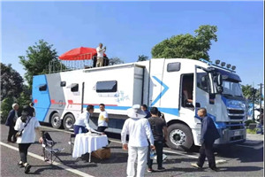 2021重慶國際房車露營展覽會，上汽紅巖“陸上游艇”C位亮相!