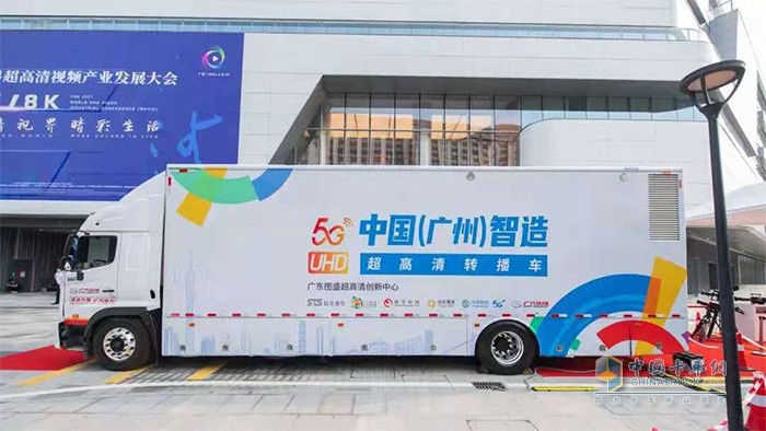廣汽日野高清轉(zhuǎn)播車