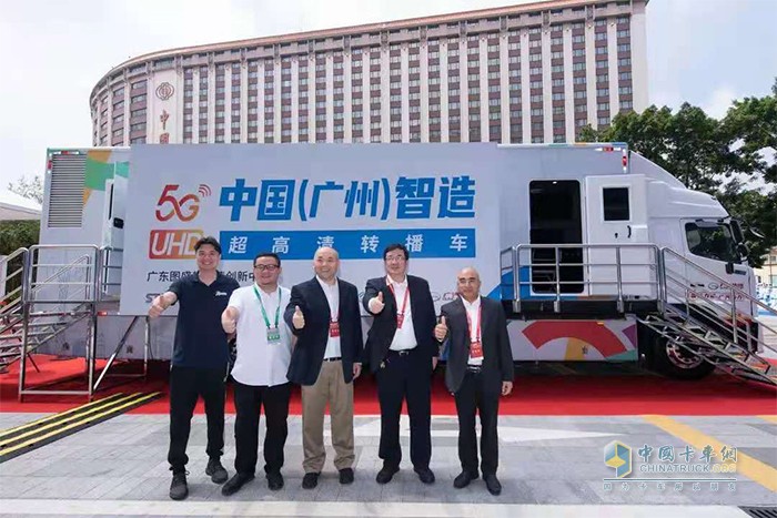 與會領(lǐng)導以及廣播電視業(yè)內(nèi)人士