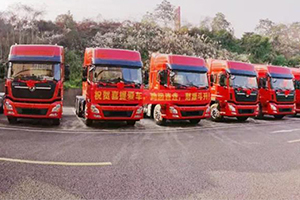 市場開拓火熱  東風(fēng)汽貿(mào)各地交車忙