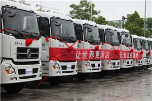 提升中國品牌海外影響力，59輛東風(fēng)商用車交付柬埔寨