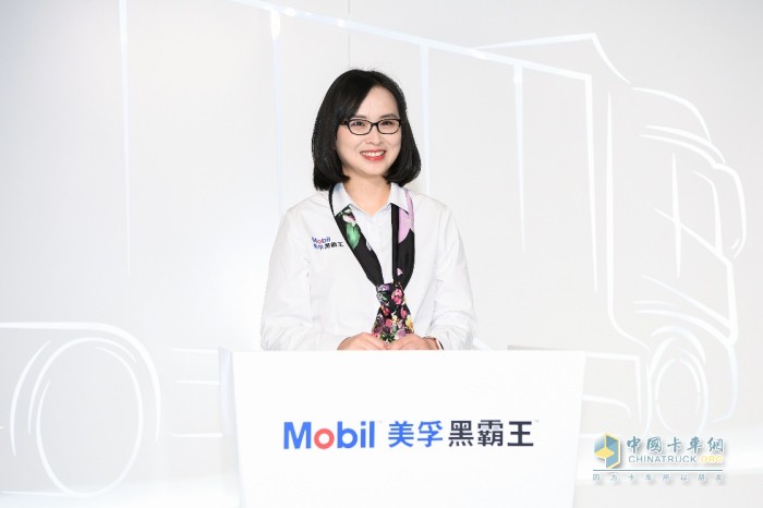 美孚黑霸王 傲超 零部件 潤(rùn)滑油