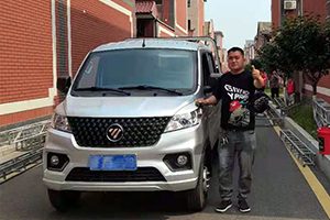 年輕活力就要拼！鄭成功創(chuàng)業(yè)路上實現(xiàn)“幸?！比畏?>
                        <div   id=