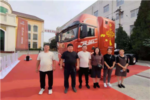 “玩車達人”王洪山  入駐解放青汽夢想合伙人名人堂