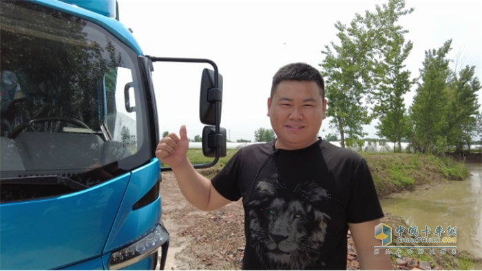 飛碟汽車(chē)  W5輕卡