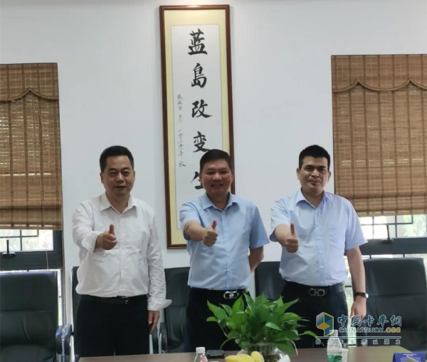 本次活動由海南藍(lán)島環(huán)保產(chǎn)業(yè)股份有限公司、上海融和電科融資租賃有限公司和漢馬科技集團(tuán)股份有限公司共同承辦