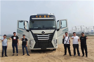 大運(yùn)重卡V9氫燃料牽引車揚(yáng)帆起航