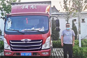 開啟卡車人新事業(yè)，王老板攜領航卡車叱咤京東快遞物流