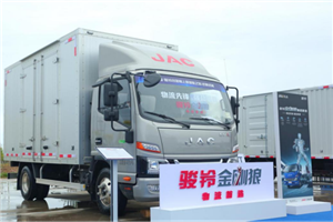 駿鈴為什么賣(mài)得好?輕量化升級(jí)品質(zhì)高