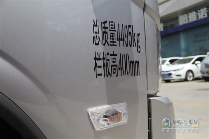 福田時(shí)代  領(lǐng)航5  載貨車(chē)