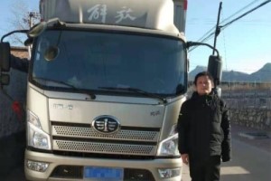 征服顏值控 行業(yè)新兵認定解放輕卡領(lǐng)途 