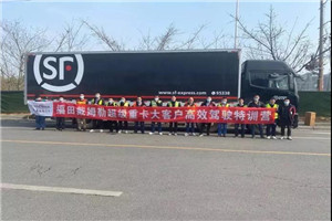 300臺新歐曼重卡助力順豐速運  全面保障“618”運輸無憂