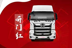 廣汽日野2020年第一季度銷量同比增長(zhǎng)82％  迎來(lái)開門紅