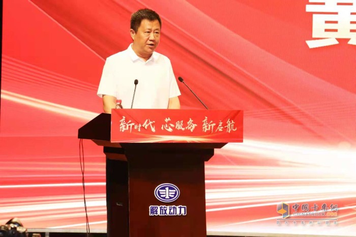 解放動(dòng)力 國六 發(fā)動(dòng)機(jī) 奧威