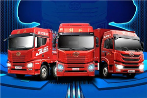 解放青汽定義車(chē)五星司機(jī)S2賽季臨近尾聲，快來(lái)看誰(shuí)將登頂!