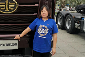 開著一汽解放南來北   穆秋提供高品質(zhì)冷鏈運(yùn)輸服務(wù)