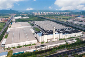 第四次工業(yè)革命浪潮下，吉利商用車如何應(yīng)對(duì)？