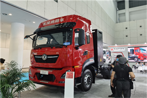 為“碳達(dá)峰、碳中和”加速--東風(fēng)商用車可靠的新能源商品亮相第34屆世界電動車大會