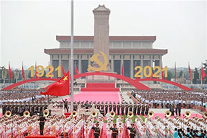 國典品質(zhì),不負(fù)所托 福田汽車圓滿護(hù)航建黨百年慶祝活動(dòng)