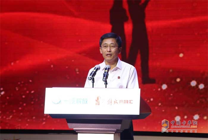 一汽解放黨委副書記、工會主席張國華
