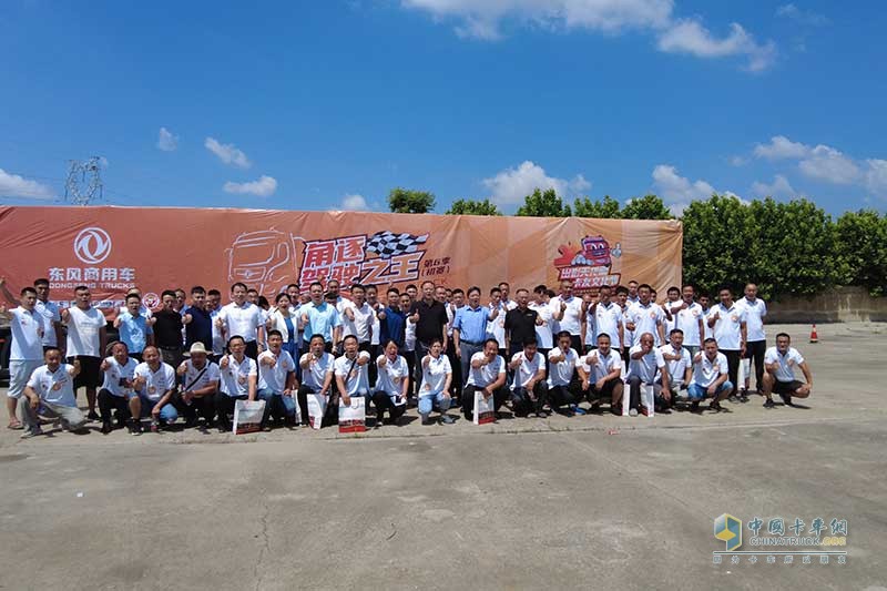 東風(fēng)天龍中國卡車駕駛員大賽第6季重磅歸來！濟寧初賽戰(zhàn)況激烈
