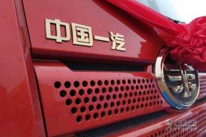 一出手就是2000臺！一汽解放換電牽引車入駐唐山