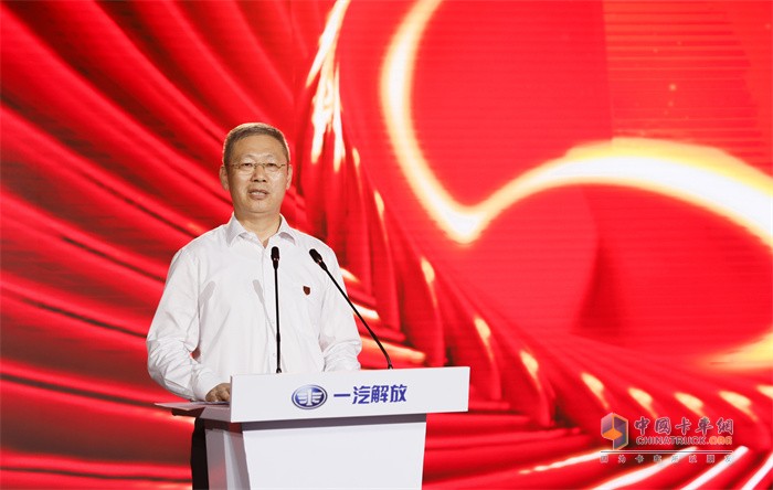中國(guó)一汽總經(jīng)理助理、一汽解放董事長(zhǎng)、黨委書記胡漢杰