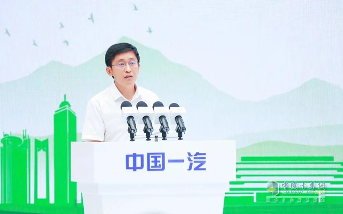 一汽解放黨委副書(shū)記、工會(huì)主席張國(guó)華進(jìn)行項(xiàng)目經(jīng)驗(yàn)分享