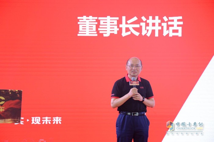 江汽集團(tuán)控股公司黨委書記、董事長項(xiàng)興初