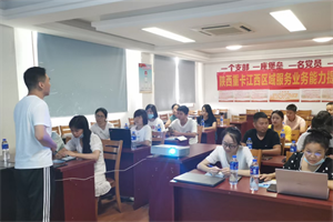 陜汽重卡區(qū)域幫扶夯基礎 銷服協(xié)同促提升
