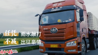 《卡友綠皮書(shū)》山西-新疆線(xiàn)風(fēng)云再起！J6P LNG牽引車(chē)搭載CA6SM4發(fā)動(dòng)機(jī)首度領(lǐng)跑