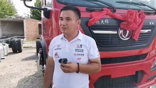 天龍哥大賽載貨車初賽冠軍鄭洪峰：東風天錦不僅產(chǎn)品好，服務更是沒得說