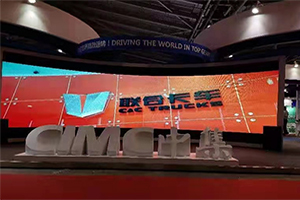 “安全高效走向世界 聯(lián)合國(guó)六引領(lǐng)未來(lái)” 聯(lián)合卡車(chē)重磅亮相多式聯(lián)運(yùn)亞洲展