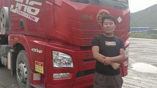 王寧：我信賴解放青汽，以后買車還選擇它！
