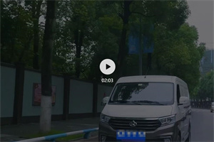跨越星V5，貨運(yùn)“女強(qiáng)人”的首選
