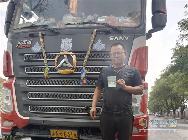 三一重卡  牽引車(chē)