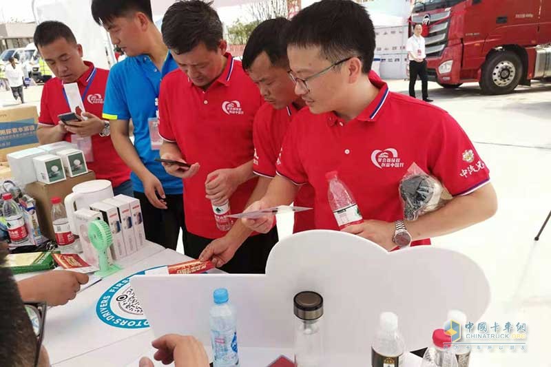 為創(chuàng)富提供解決方案  飛碟汽車有料！