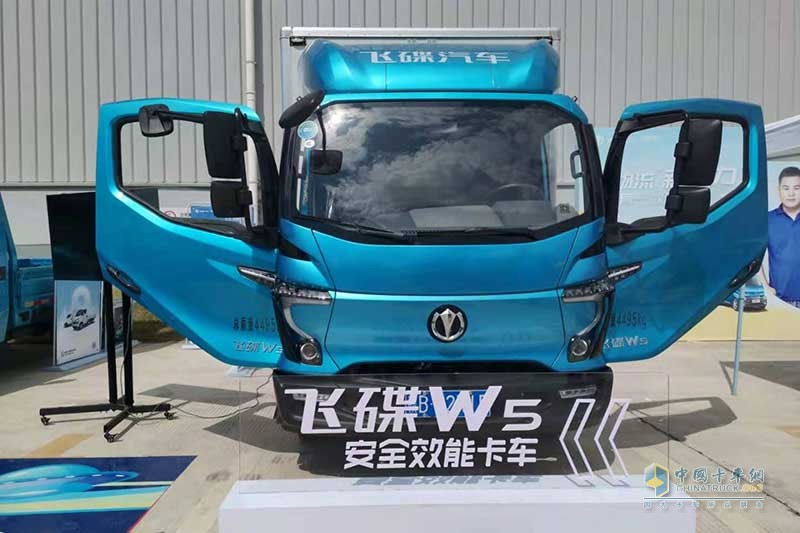 為創(chuàng)富提供解決方案  飛碟汽車有料！