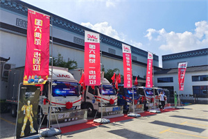 細(xì)分市場全系國六上市 駿鈴9城聯(lián)動送安康