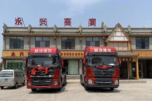 “駕”值競技刷新體驗 陜汽重卡百戰(zhàn)營銷魅力無限