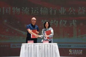 為創(chuàng)富提供解決方案  飛碟汽車有料！