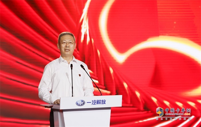 中國(guó)一汽總經(jīng)理助理、一汽解放董事長(zhǎng)、黨委書(shū)記胡漢杰
