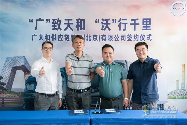 沃爾沃卡車(chē)  牽引車(chē)